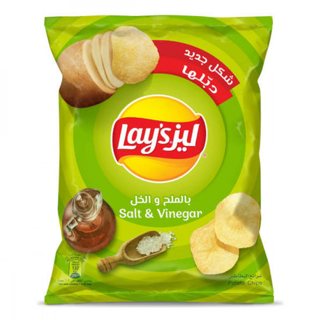 رقائق ليز بنكهة الملح والخل
