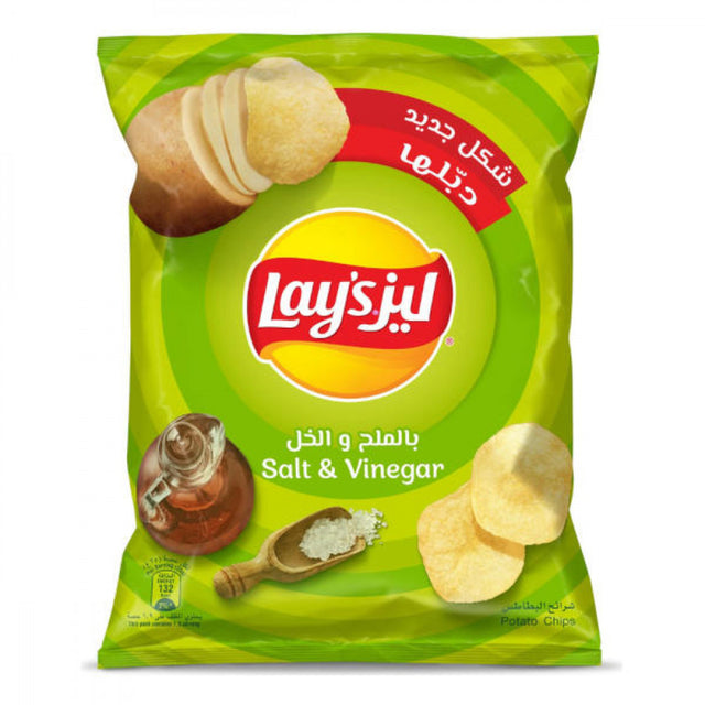 رقائق ليز بنكهة الملح والخل