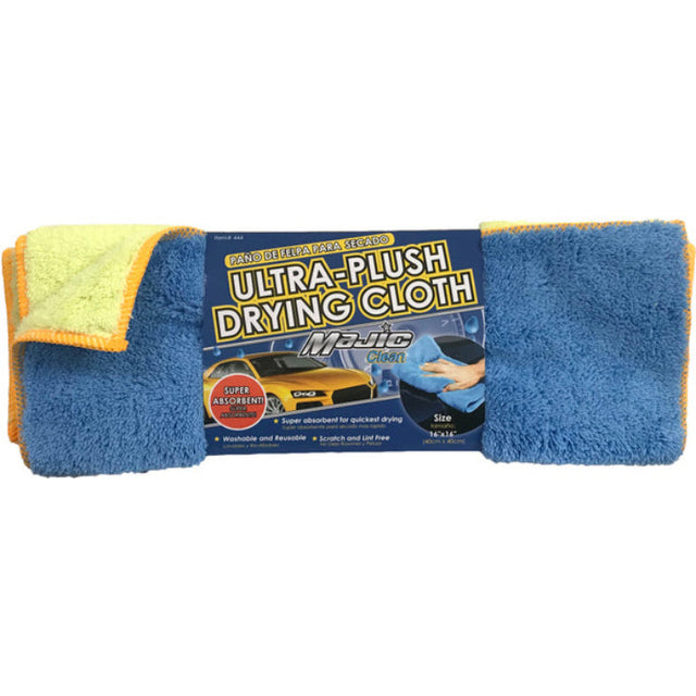 majic-ultra-plush-drying-cloth-16-x-16-inch-2-pieces-multicolor