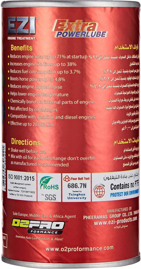 EZI New Engine Formula 326 ml Red