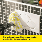 كارتشير منظف بالبخار 1500 واط 1PH SC2