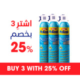 عرض خاص من مستر ماكينيك اشتري منظف مكيف الهواء  - 374 غرامX